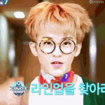 [NCT] 엔나<b>잇</b>^0^