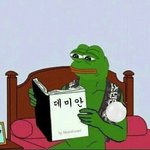 [방탄소년단] 궁예하니깐 시간참 빨리지나간다