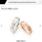 [EXO] 카이스탈 <b>커플</b>링 <b>이</b>건가?