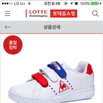 [댓글부탁해] 우리 아빠가 나 신발 사<b>주기</b>로 했거든?