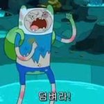 <b>주변</b> 사람 화나게 하는 행동
