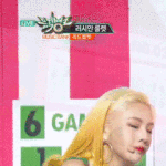 [육성재조이] <b>셩</b>이네를위해 일좀해줘