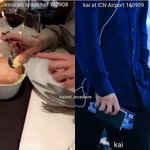 [EXO] <b>날짜</b>보니 둘이 커플링 맞췄나보네