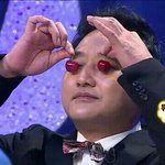 [EXO] 예전에 어디서 본건데