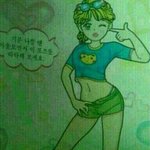 챔피온 <b>에코</b>후드티 살수있는곳좀ㅈㅂㅠㅜ