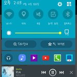 [방탄소년단] <b>아</b> <b>제발</b> 스밍 좀