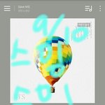 [방탄소년단] 오늘 자정에 <b>호석</b>이 티저