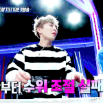 [EXO] 보구<b>시포</b>