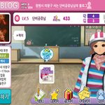 [드루와] 혹시 <b>폰</b>게임 '리엔' 아는사람ㅠㅠ?