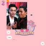 [EXO] ㅅㅂㅋㅋㅋㅋㅋ 내 선물이라길래 봤더니