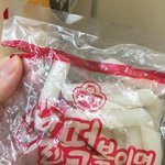 오뚜기 열떡볶이면 먼지;;;