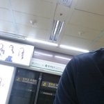 여기가어디냐면