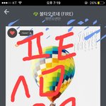 [방탄소년단] 얘들아 스밍좀