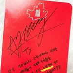 [NCT] 태용 <b>예리</b> 연애 티낸거 봤어??