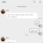 [그냥] 우리 어<b>무니</b> 너무 귀여워요 ㅋㅋㅋㅋ