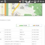 [방탄소년단] 나 고소당했다는 이삔데