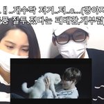 [방탄소년단] 이분들 리액션ㅋㅋㅋㅋㅋㅋㅋㅋㅋㅋ