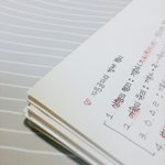 [댓글부탁해] 이 <b>형광펜</b> 색깔 겁나 이쁘지않냐