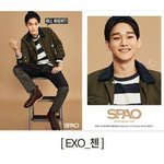 [CHEN] <b>스파오</b> 브로마이드