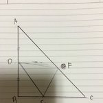 중 3피타고라스<b>활용</b> 문제 ㅠㅠㅠ ㅠ