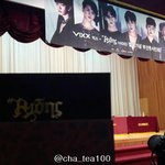 [VIXX] 안녕 부산팬싸 간 쓰니야