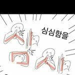 [댓글부탁해] 너희들 이거 고르라면 뭐 고를거임