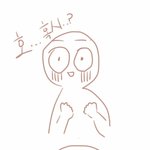 [방탄소년단] 이거도 병인데...
