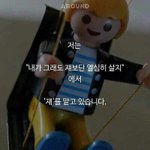 <b>크롭</b>후드 살껀데