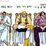 [댓글부탁해] 명절 나만 싫냐ㅠㅠㅠㅠㅠㅠㅠㅠㅠ