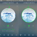 [인피니트] 스밍 <b>캡쳐</b> 앱 추천