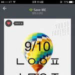 [방탄소년단] <b>스밍</b> 좀 하자 이삐들 <b>스</b><b>밍</b>파티!!!!!!!