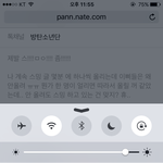 [방탄소년단] 스!!!!!!밍!!!!! 하자