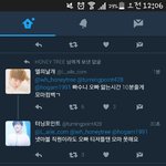 [인피니트] 아 <b>홈마님</b>들