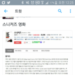 [방탄소년단] 와 <b>내심</b> 감탄한다
