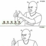 와 명곡 발견함