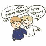 [방탄소년단] 귀여워ㅋㅋㅋㅋㅋㅋ