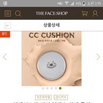 [댓글부탁해] 나 진짜 <b>화</b><b>알</b>못인데ㅠㅠㅠㅠ
