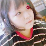 얼평 <b>부탁햄</b>..