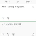 [방탄소년단] 허얼 <b>불타</b>에서 잘만하면 떡밥 나올 듯