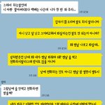 [방탈죄송요] 20대 후반, 장녀. 가족과의 관계를 끊고 싶습니다...