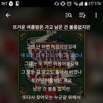 지금 새벽<b>감성</b> 터져서 노래 추천함