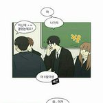 [세븐틴] 헐연애혁1명작가님캐럿아님??ㅌㅋㅋㅋㅋㅋㅋㅋㅋ