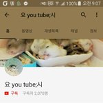 [드루와] <b>햄스터</b>냉장고에 넣은사람+추가