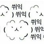 [댓글부탁해] 아ㅅㅂ배<b>아파</b>살려줘ㅠㅠㅠㅠㅠㅠㅠㅠ