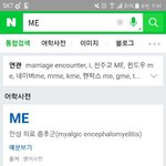 [방탄소년단] 애들아 셉미이거 연결