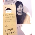 [세븐틴] <b>정한</b>이의 이루어질 수 없는 꿈