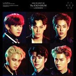 [EXO] 엑소사랑하자