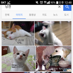 <b>닝겐</b> 뜻.