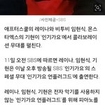 [BTOB] 와!!!!!! 이거 대박 뿌듯하다^^