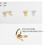 [댓글부탁해] 이 반지 사이즈 <b>조절</b> 안되는거지?